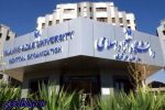 نتیجه های کارشناسی و کاردانی بدون آزمون دانشگاه آزاد اعلام شد