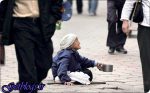 ثروتمندترین گدای دنیا!
